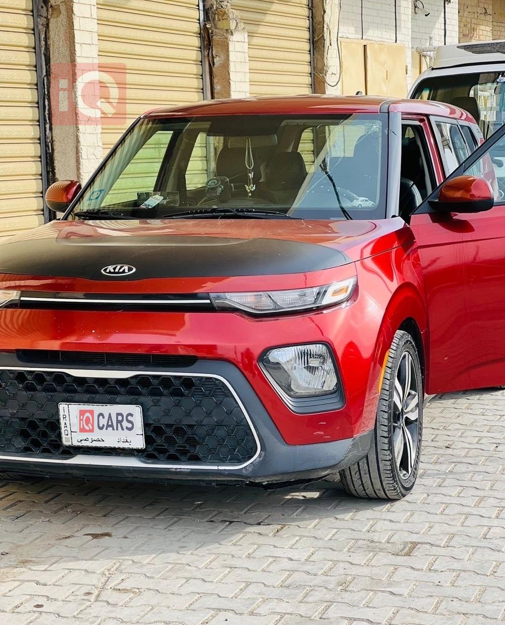 Kia Soul